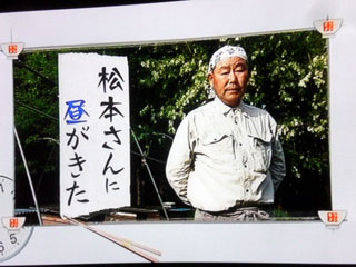 2011.06.18. サラメシ　NHK