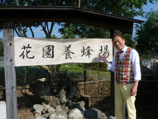 2012.07.26. ヨネスケのいただき朝ごはん(その２)