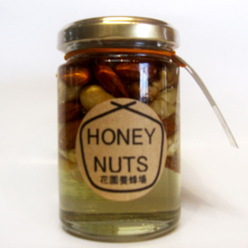 ハニーナッツ（ナッツ蜂蜜漬）