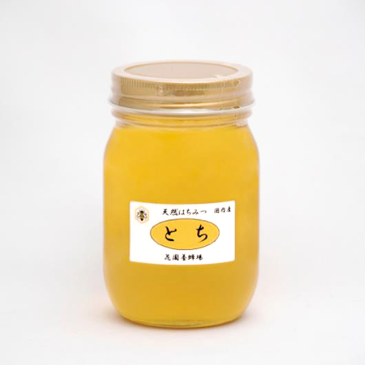 国産天然蜂蜜　とち