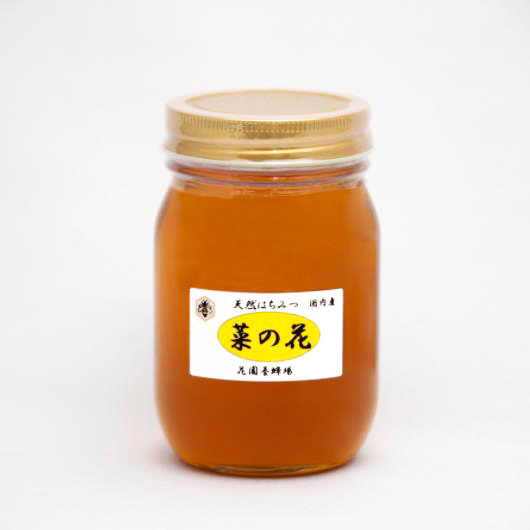国産天然蜂蜜 菜の花