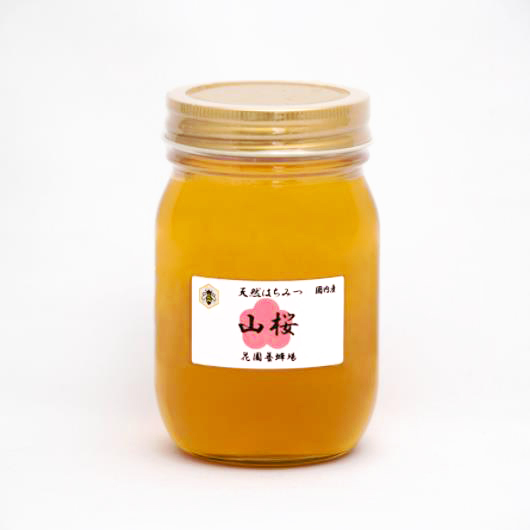 国産天然蜂蜜　山桜