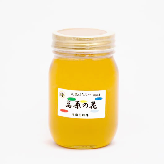 国産天然蜂蜜 高原の花