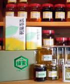 はちみつセット