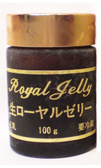 ローヤルゼリー